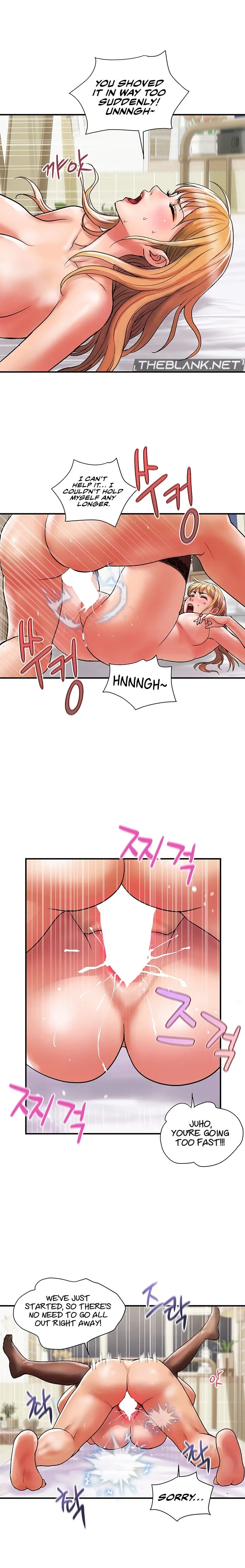 Department Store Ladies Chapter 13 - Page 8