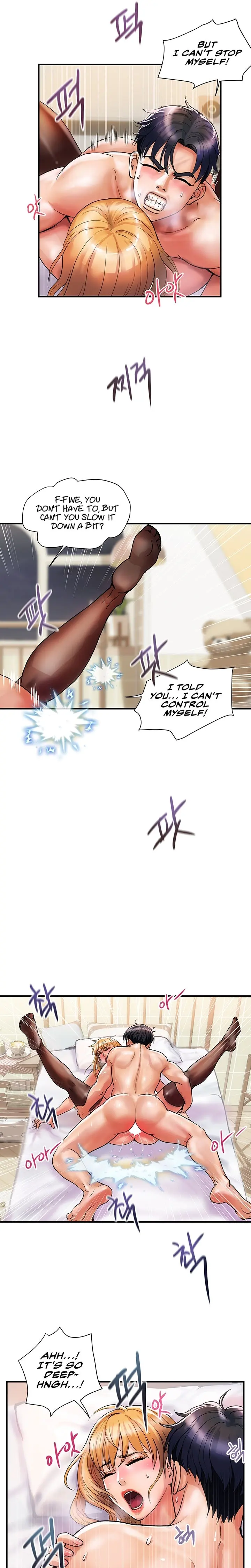 Department Store Ladies Chapter 13 - Page 9