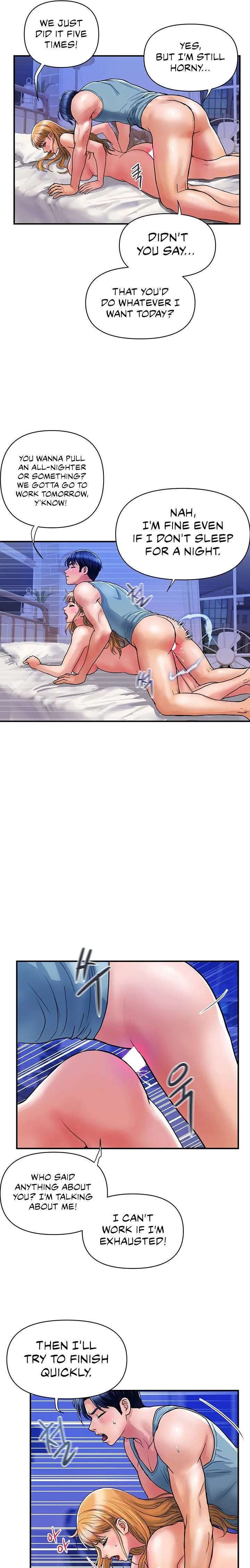 Department Store Ladies Chapter 14 - Page 11