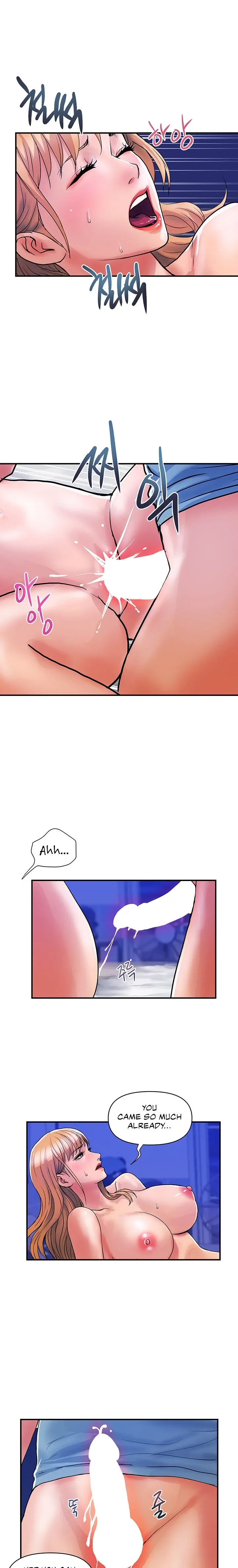 Department Store Ladies Chapter 14 - Page 17