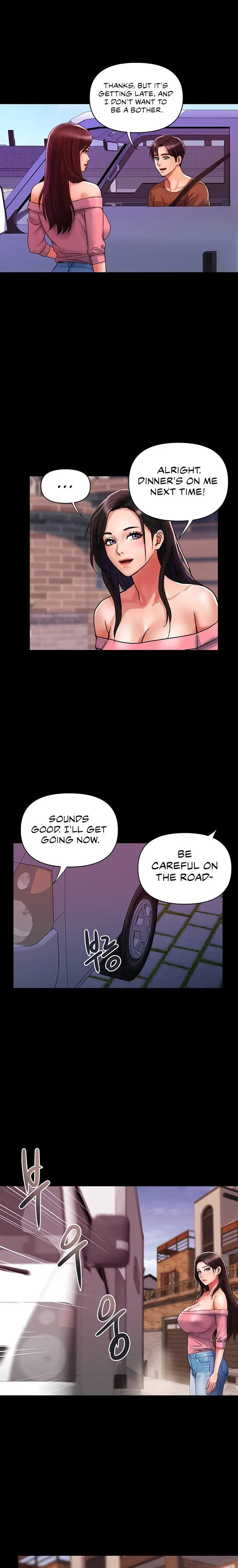 Department Store Ladies Chapter 14 - Page 3