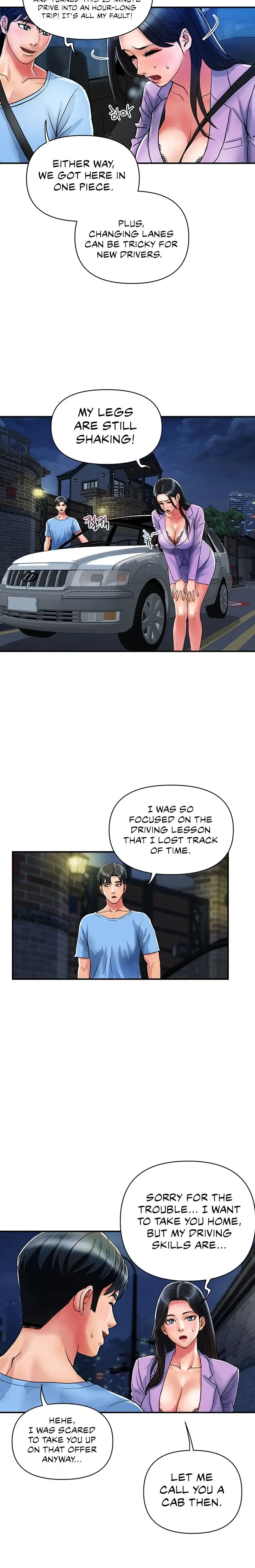 Department Store Ladies Chapter 15 - Page 10