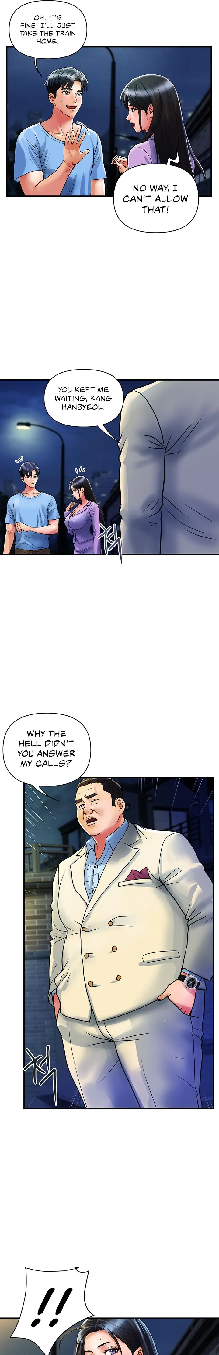 Department Store Ladies Chapter 15 - Page 11