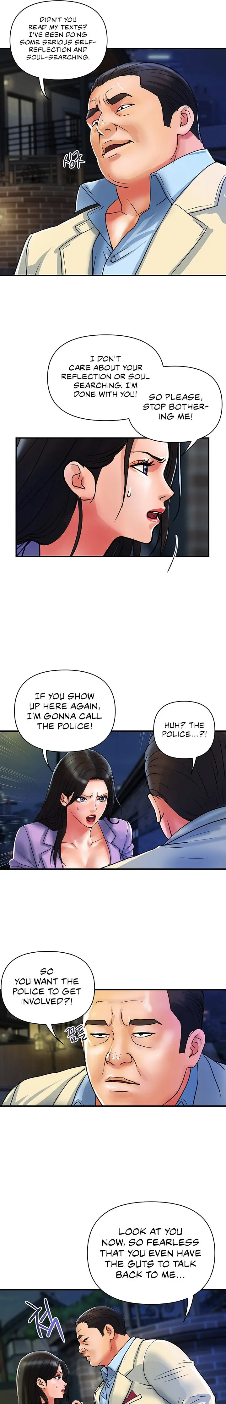 Department Store Ladies Chapter 15 - Page 13