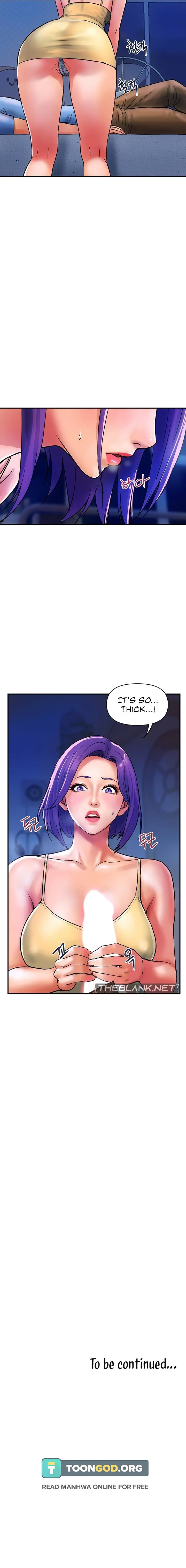Department Store Ladies Chapter 16 - Page 8