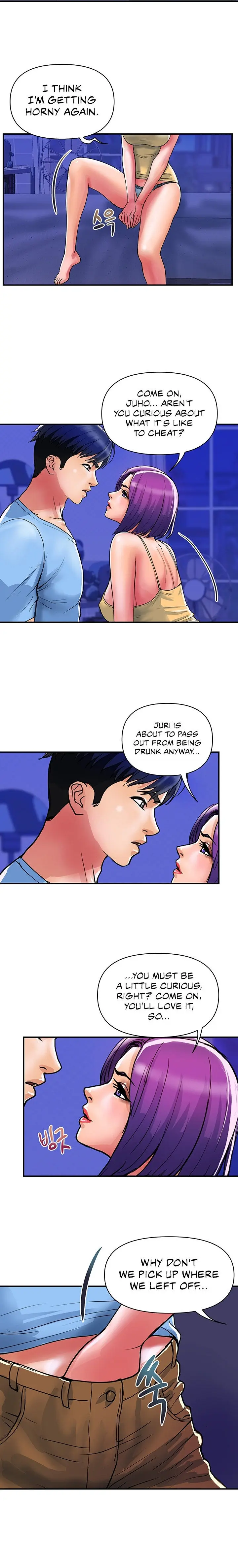 Department Store Ladies Chapter 18 - Page 11