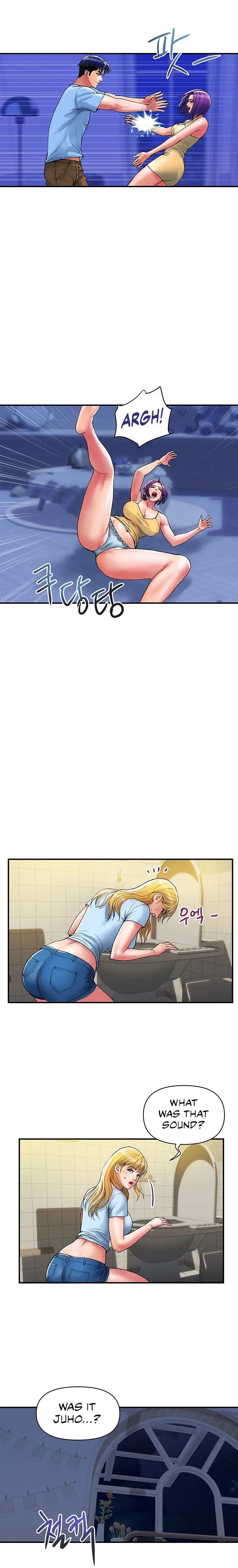 Department Store Ladies Chapter 18 - Page 12