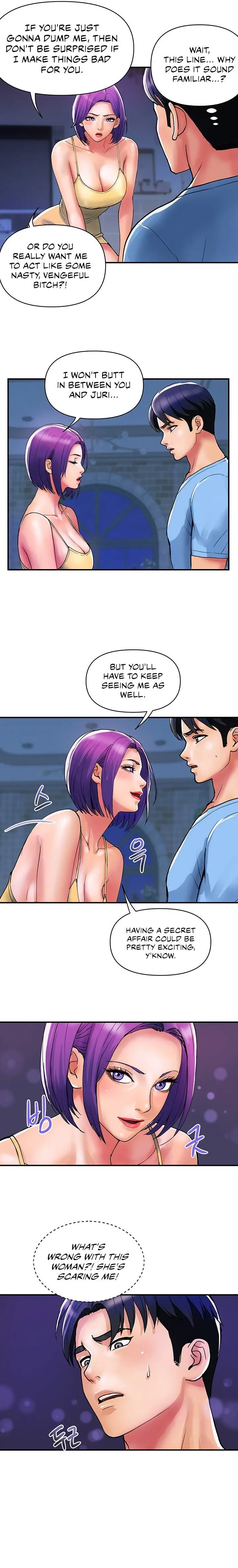 Department Store Ladies Chapter 18 - Page 7