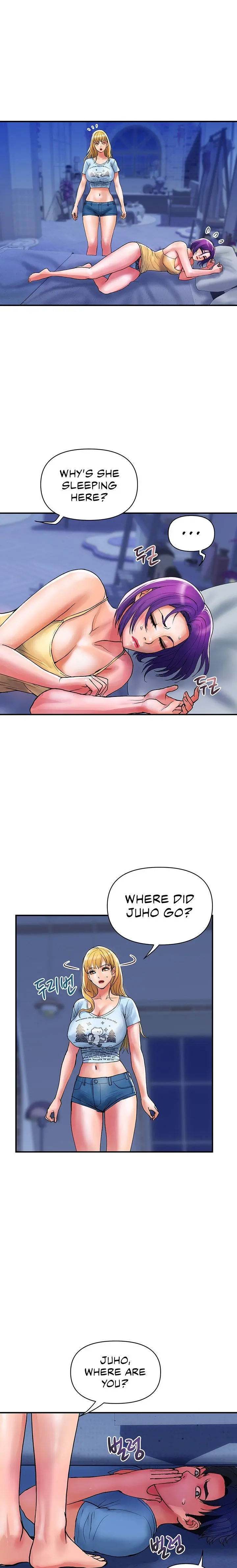 Department Store Ladies Chapter 18 - Page 9