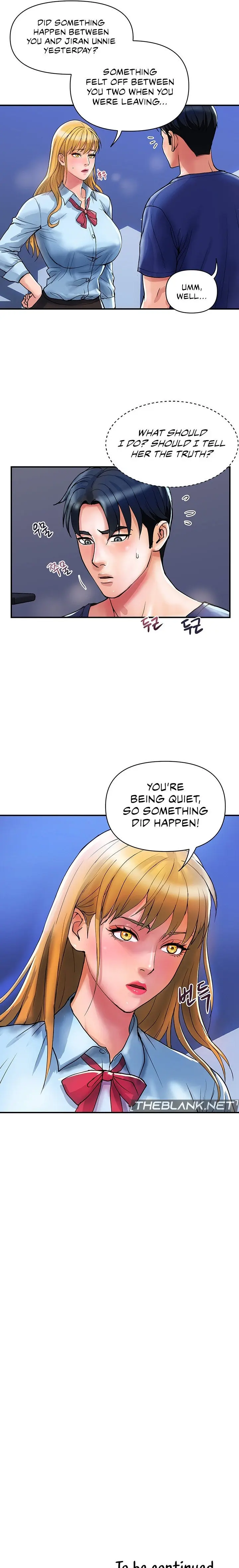 Department Store Ladies Chapter 19 - Page 15