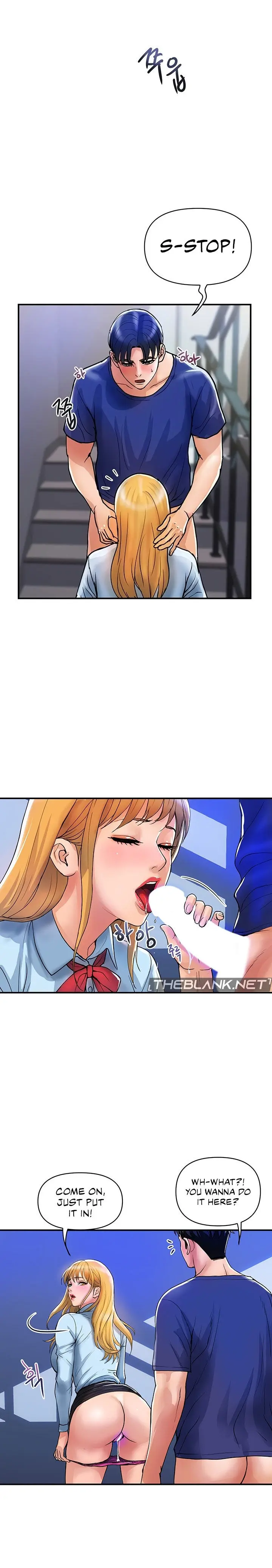 Department Store Ladies Chapter 19 - Page 8