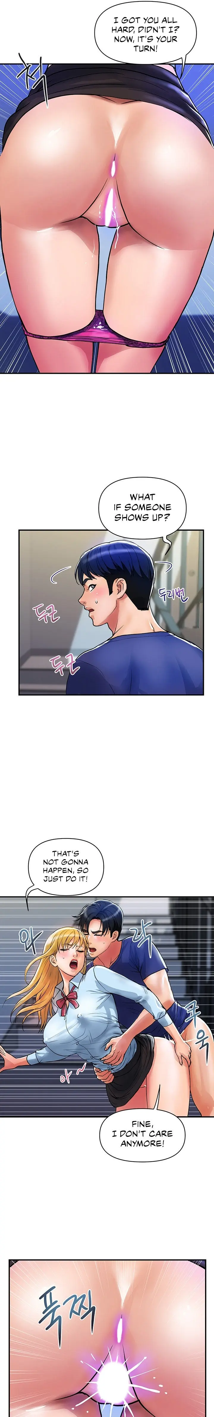Department Store Ladies Chapter 19 - Page 9