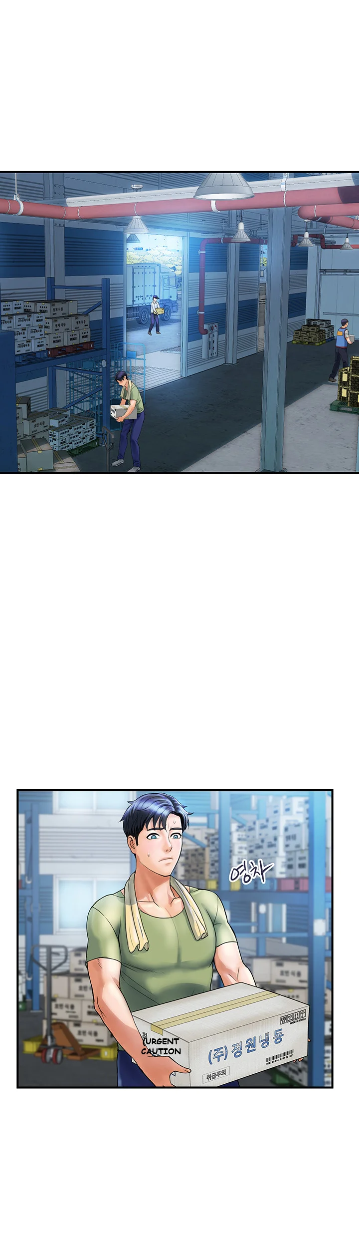 Department Store Ladies Chapter 2 - Page 14