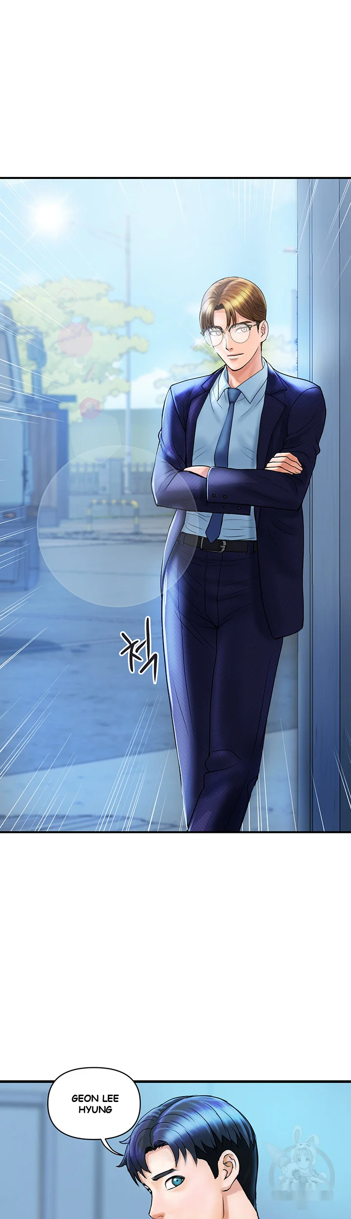 Department Store Ladies Chapter 2 - Page 16
