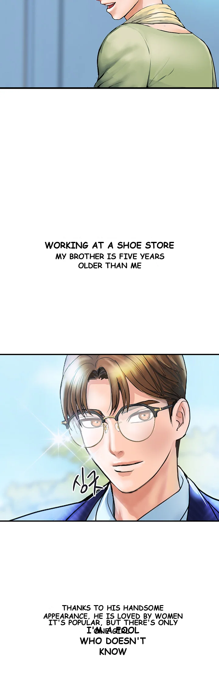 Department Store Ladies Chapter 2 - Page 17