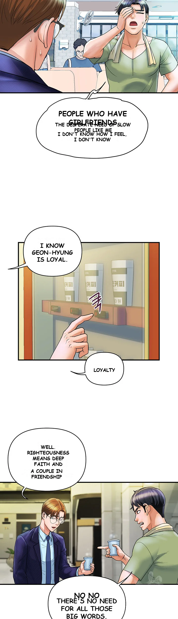 Department Store Ladies Chapter 2 - Page 20