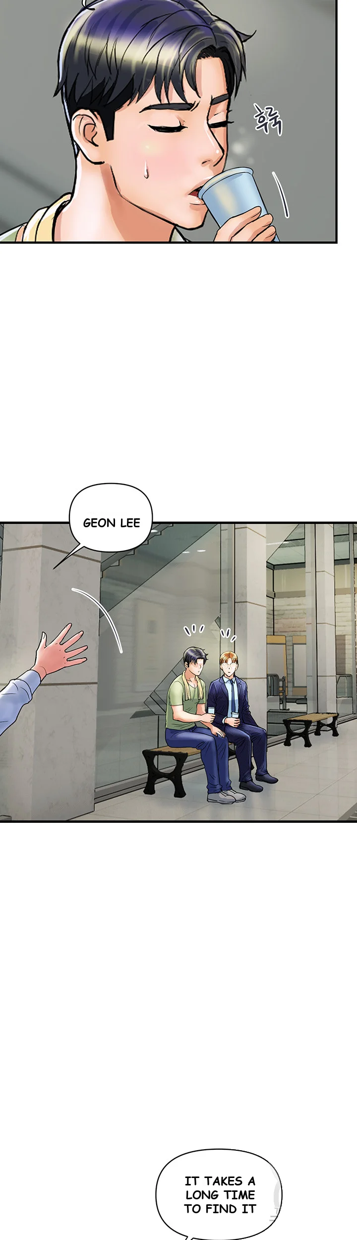Department Store Ladies Chapter 2 - Page 23