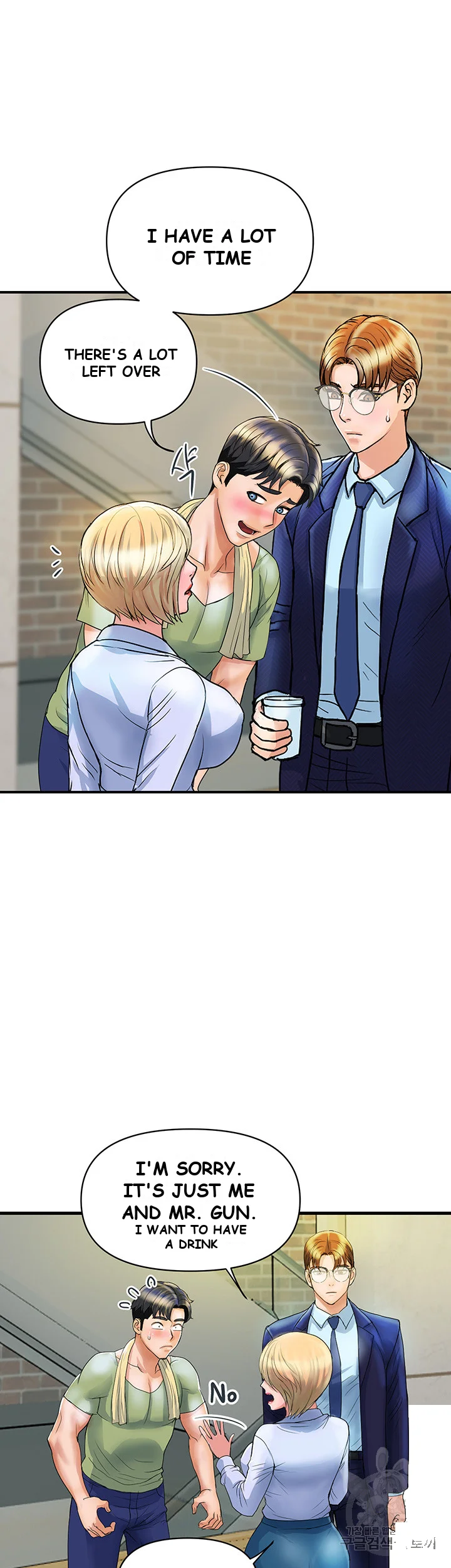 Department Store Ladies Chapter 2 - Page 27
