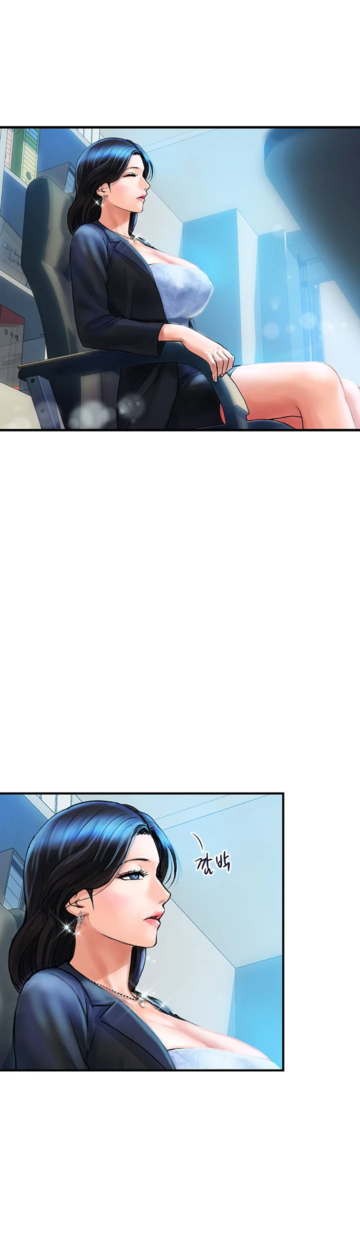 Department Store Ladies Chapter 2 - Page 42