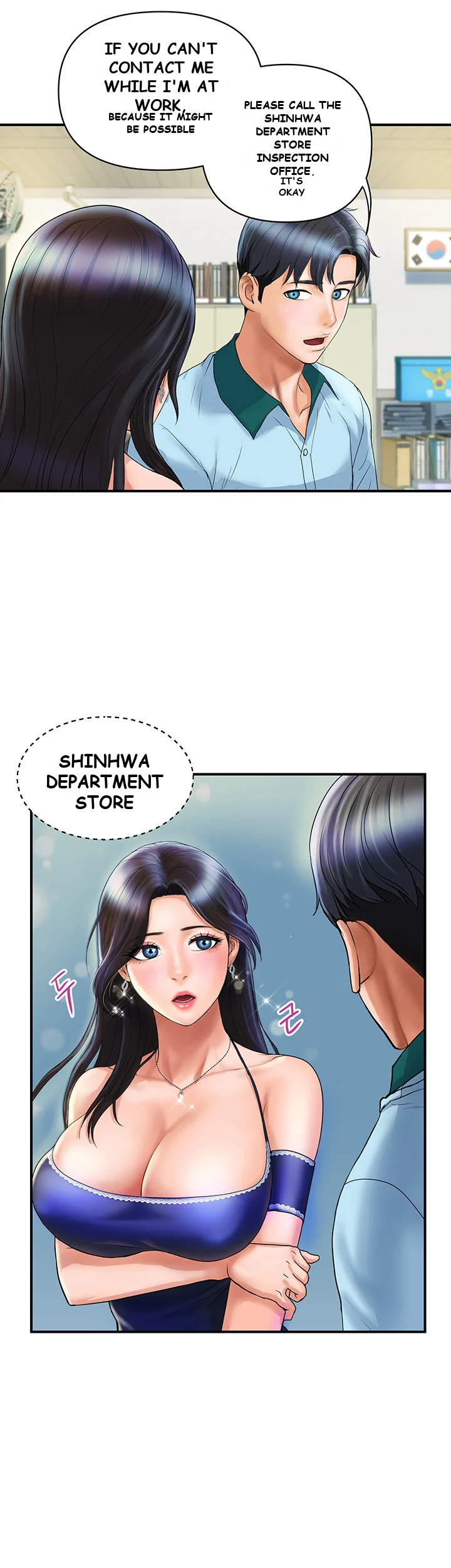 Department Store Ladies Chapter 2 - Page 6