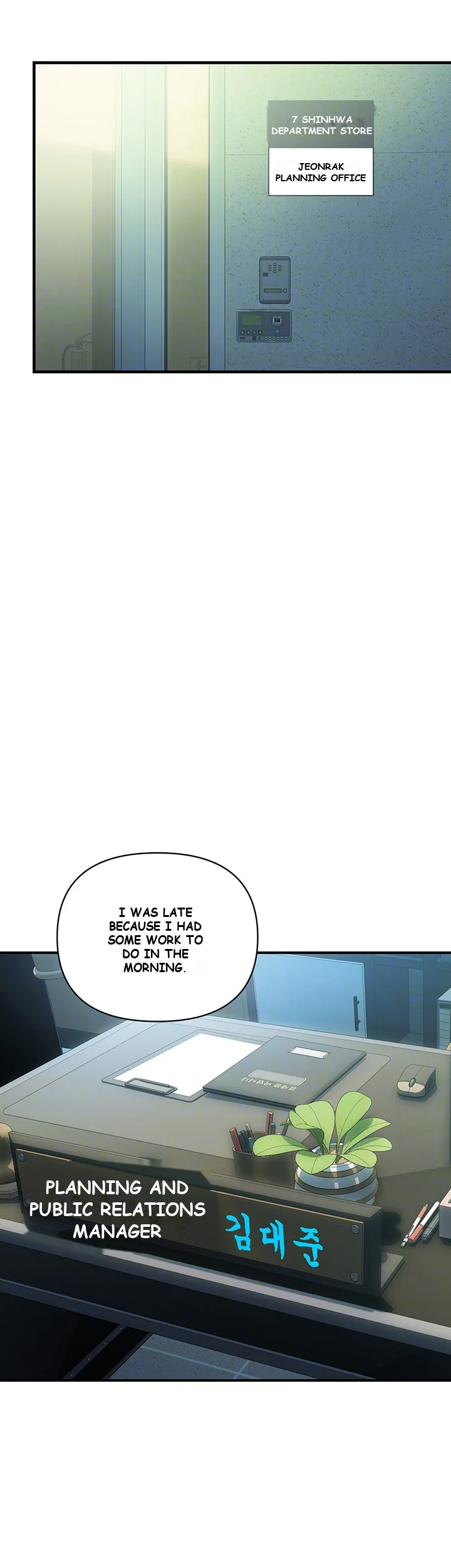 Department Store Ladies Chapter 2 - Page 9