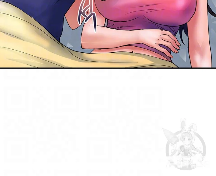 Department Store Ladies Chapter 24 - Page 10