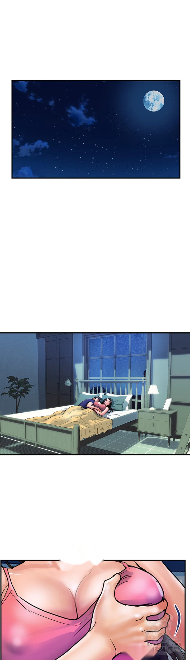 Department Store Ladies Chapter 24 - Page 12