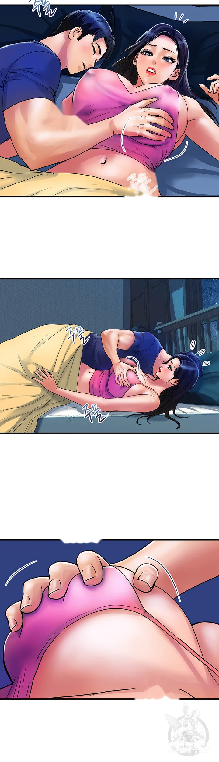 Department Store Ladies Chapter 24 - Page 14