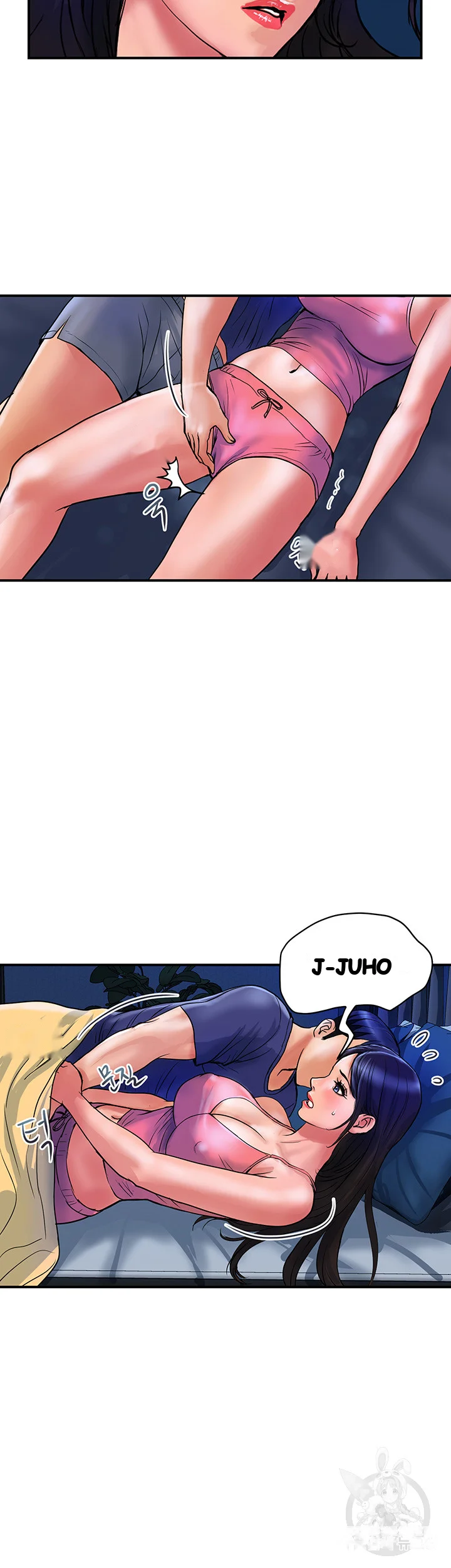 Department Store Ladies Chapter 24 - Page 16