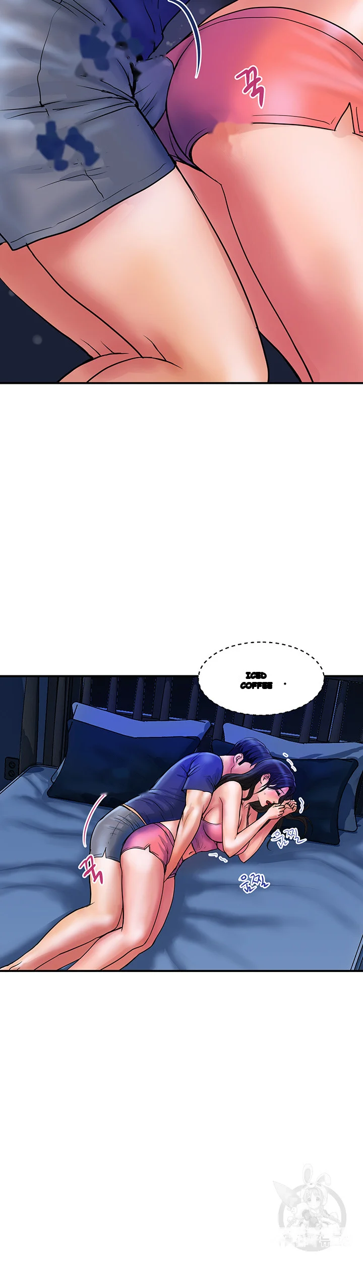 Department Store Ladies Chapter 24 - Page 22