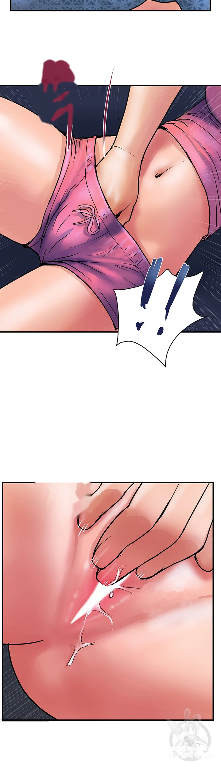 Department Store Ladies Chapter 24 - Page 24