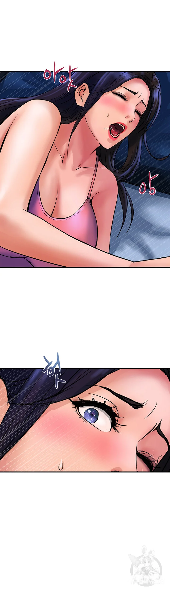 Department Store Ladies Chapter 24 - Page 25