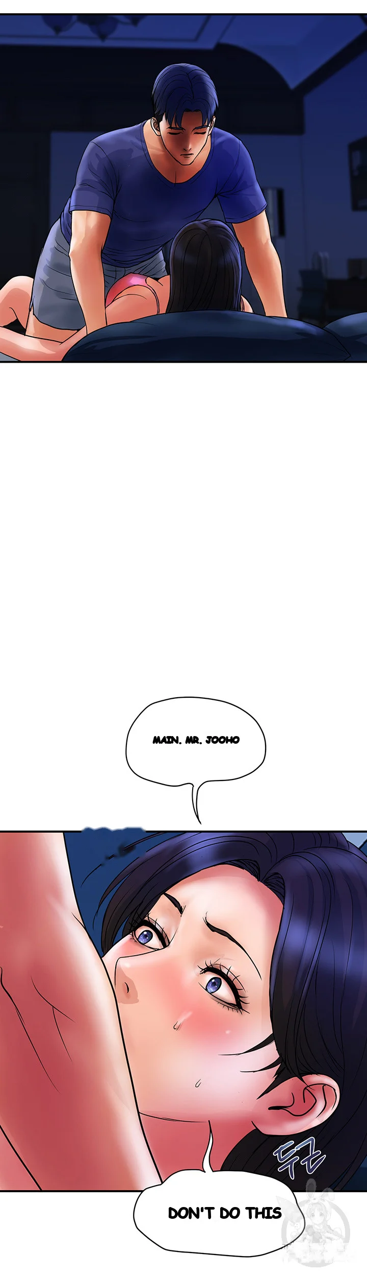 Department Store Ladies Chapter 24 - Page 26