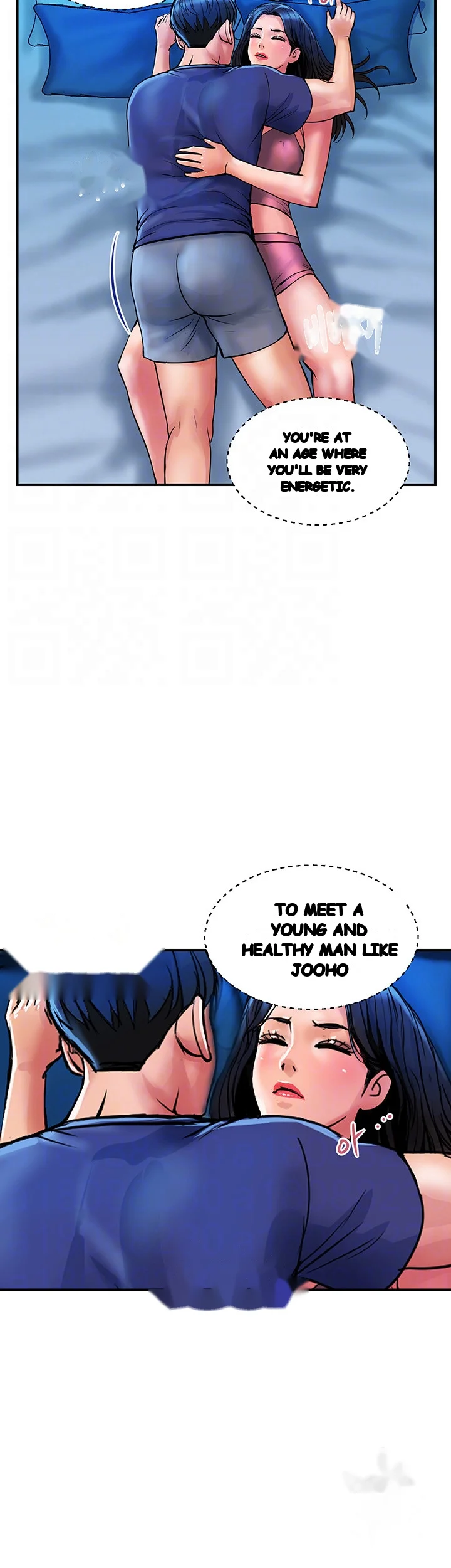Department Store Ladies Chapter 25 - Page 10