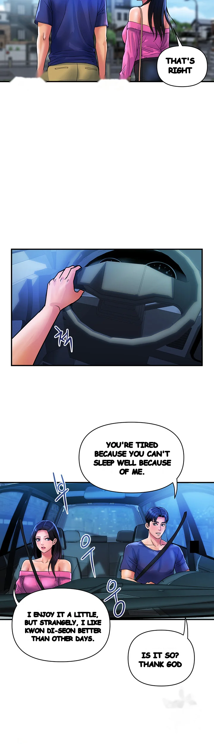 Department Store Ladies Chapter 25 - Page 24