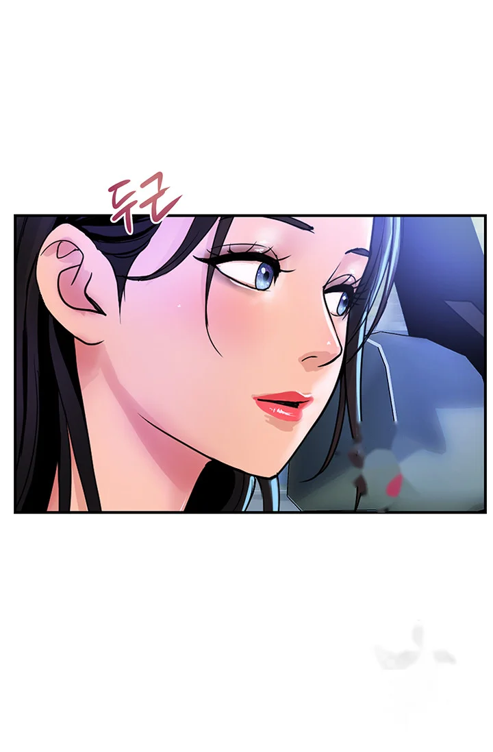 Department Store Ladies Chapter 25 - Page 26
