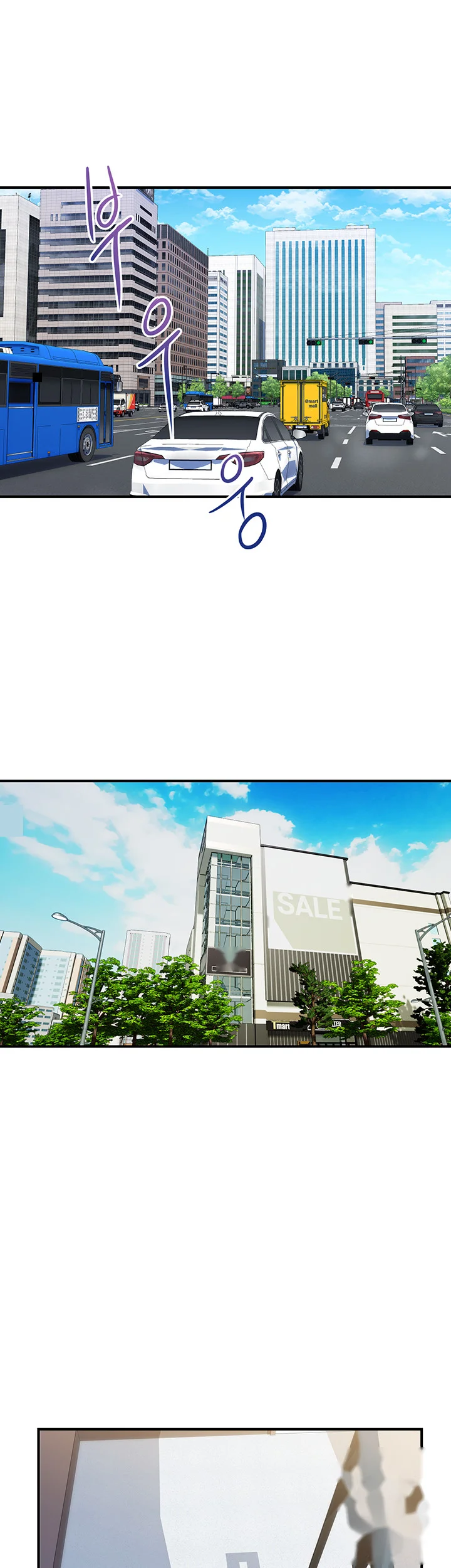 Department Store Ladies Chapter 25 - Page 27