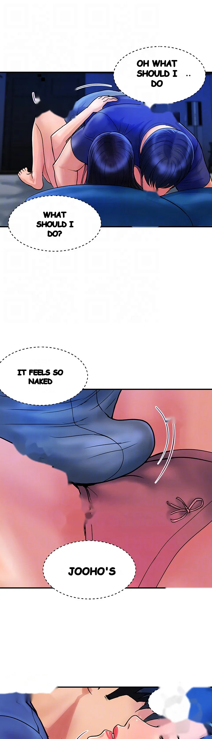 Department Store Ladies Chapter 25 - Page 7