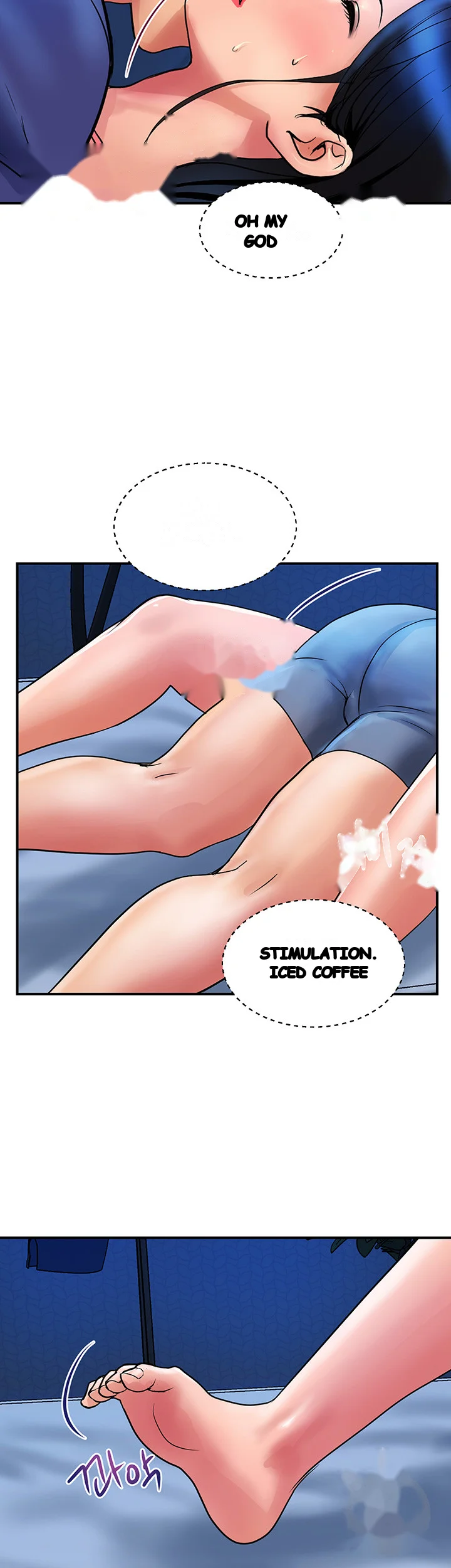 Department Store Ladies Chapter 25 - Page 8