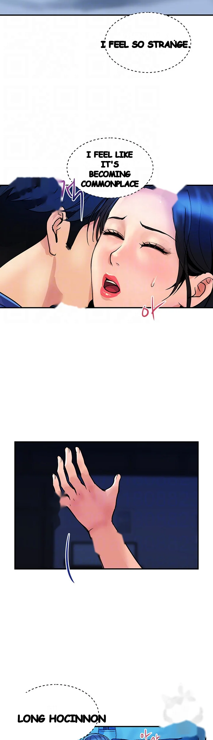 Department Store Ladies Chapter 25 - Page 9