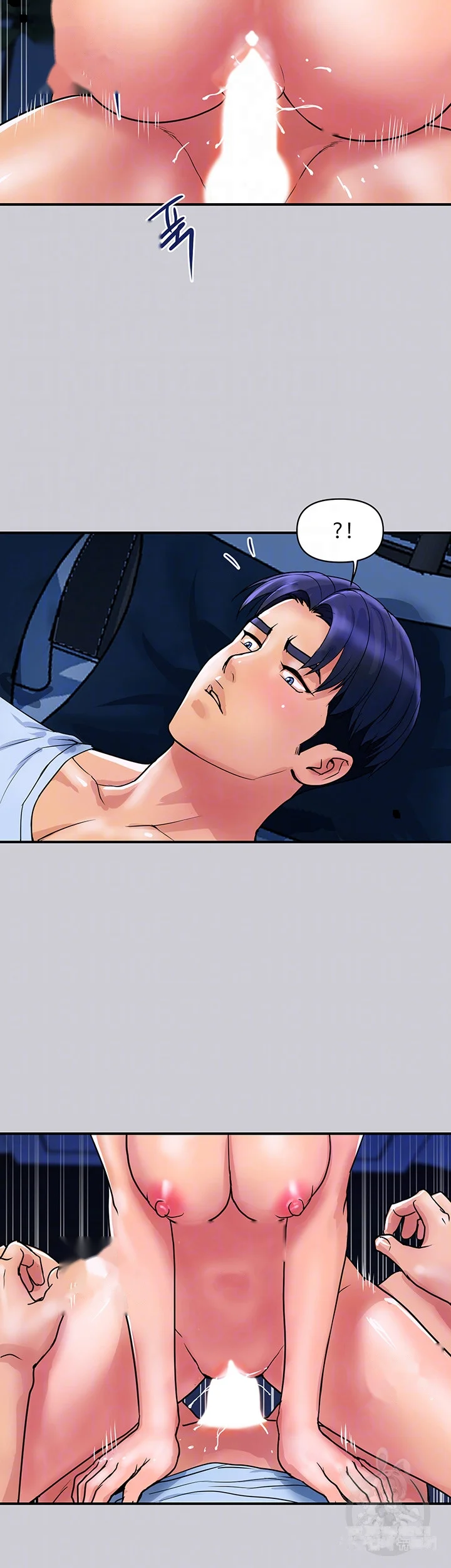 Department Store Ladies Chapter 26 - Page 13