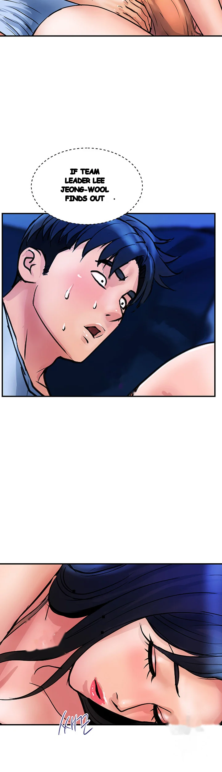 Department Store Ladies Chapter 26 - Page 23