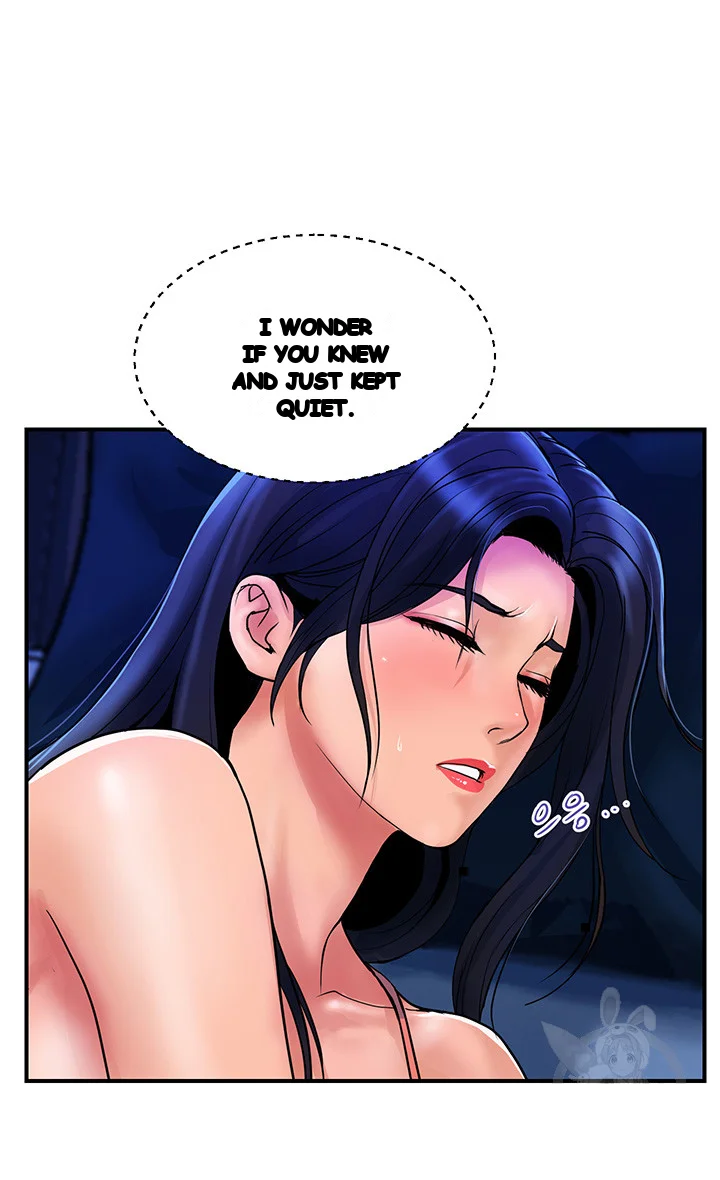 Department Store Ladies Chapter 26 - Page 25