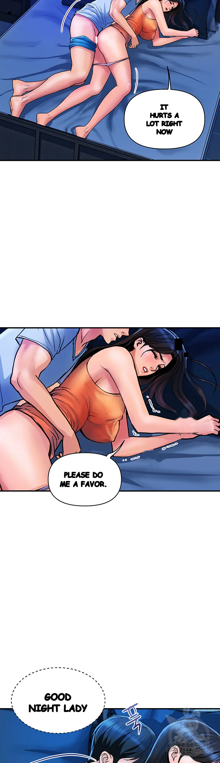 Department Store Ladies Chapter 26 - Page 27