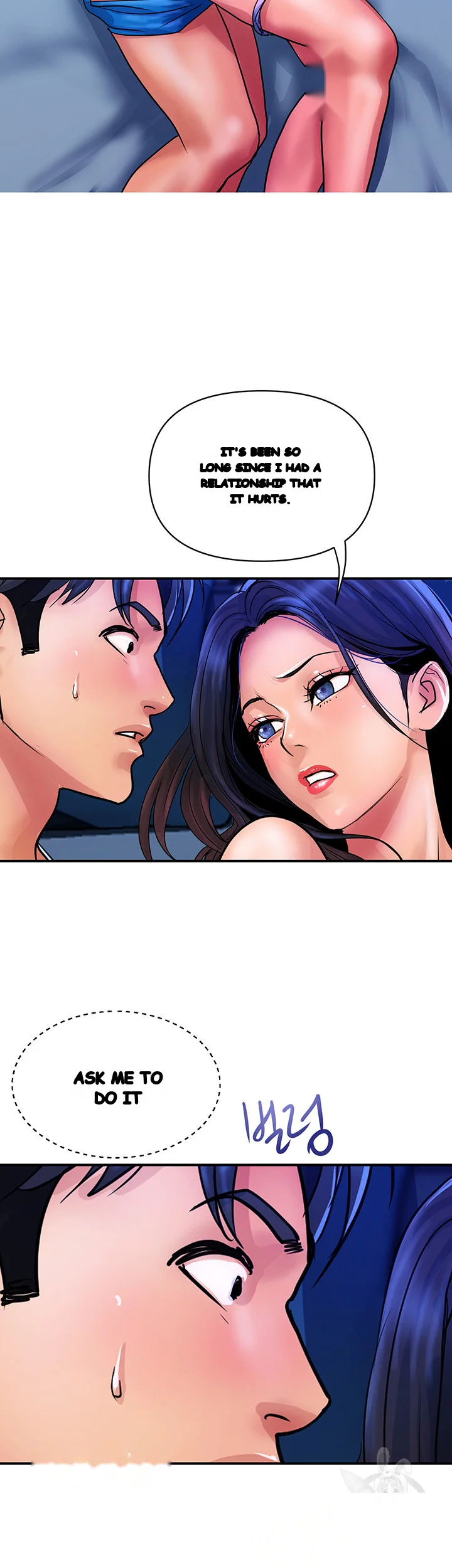 Department Store Ladies Chapter 26 - Page 29