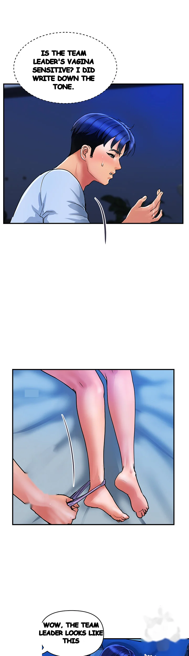 Department Store Ladies Chapter 27 - Page 15