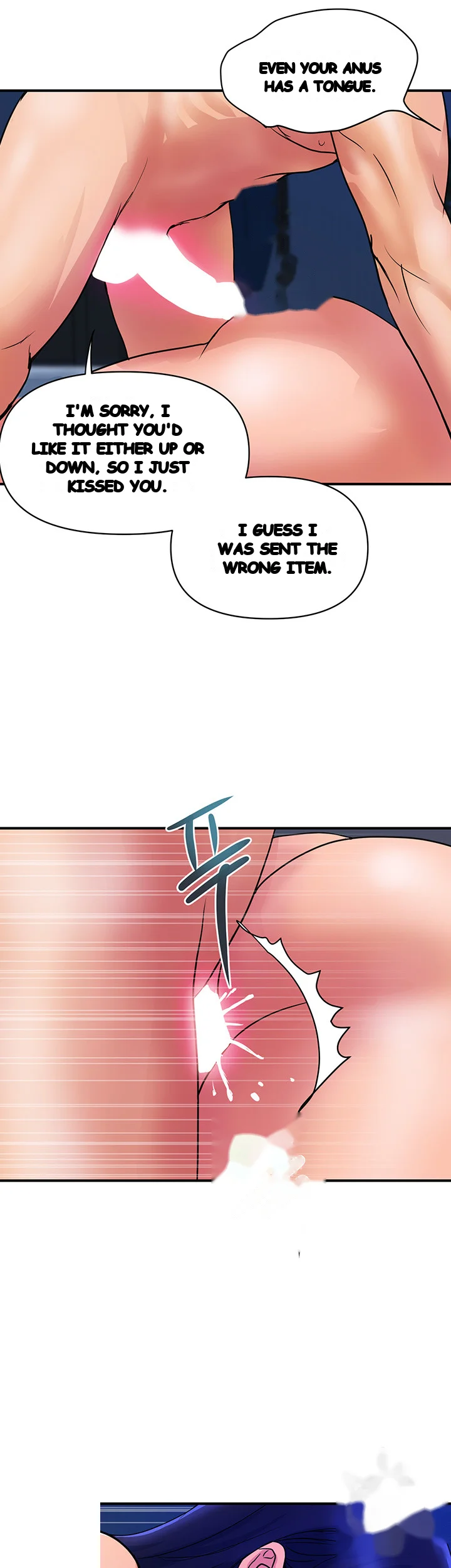 Department Store Ladies Chapter 27 - Page 20