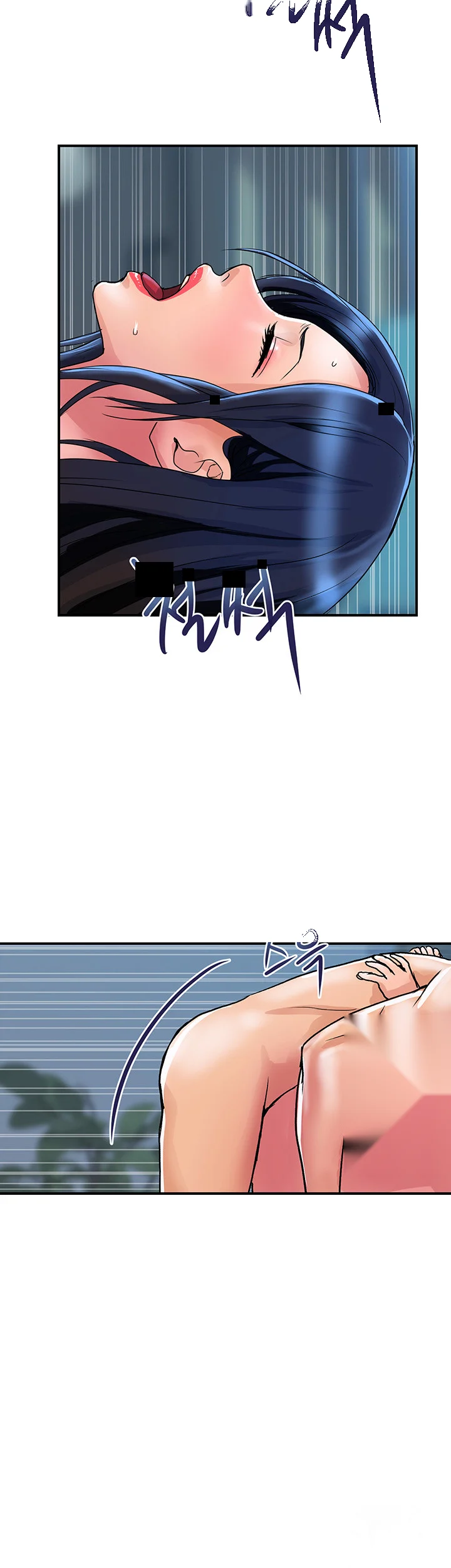 Department Store Ladies Chapter 28 - Page 21