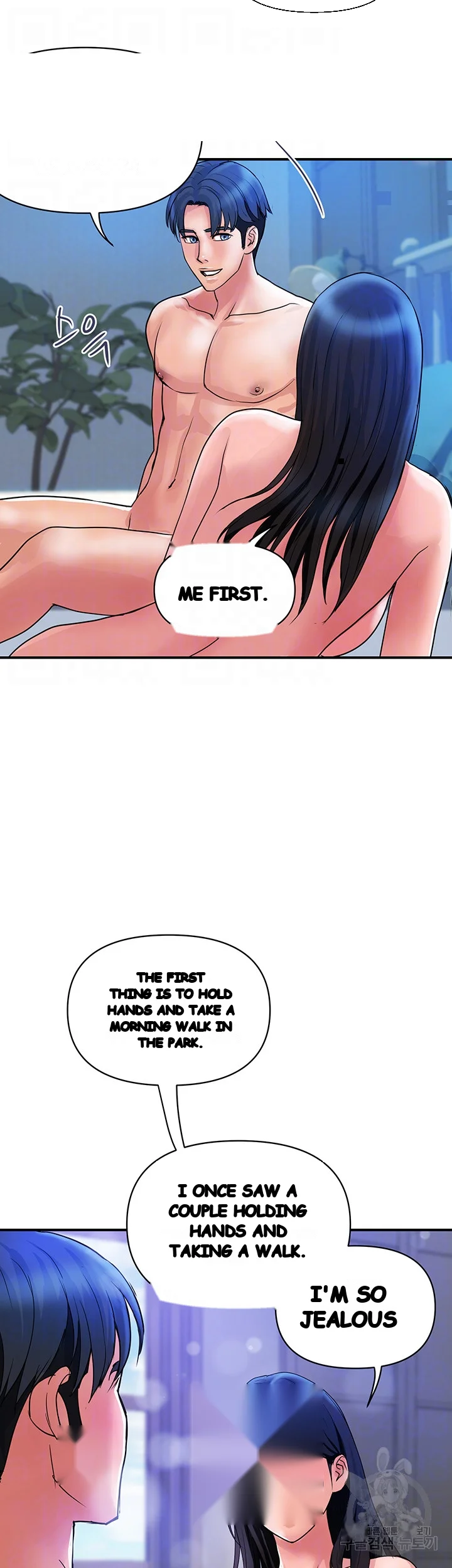 Department Store Ladies Chapter 28 - Page 5