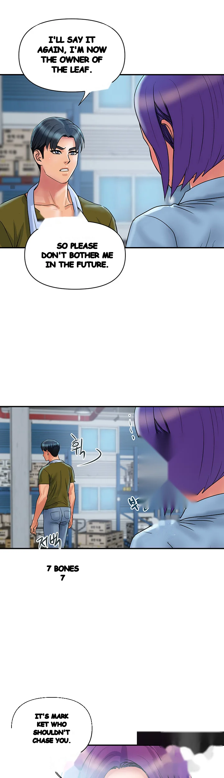 Department Store Ladies Chapter 29 - Page 11